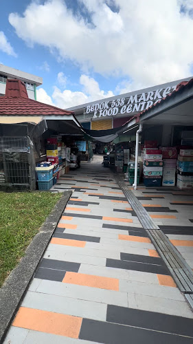 Comentarii opinii despre 叮嚐怪茶室