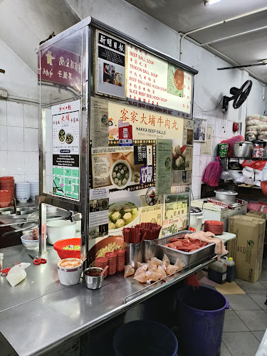 The Beef House - Singapore