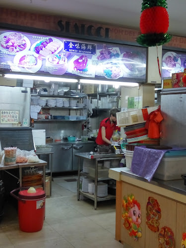 Opinii despre Hiang Ji Roasted Meat & Noodle House în Singapore - Hospitality and gastronomy