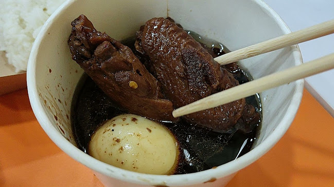 Comentarii opinii despre Le Tian Tian 乐甜甜