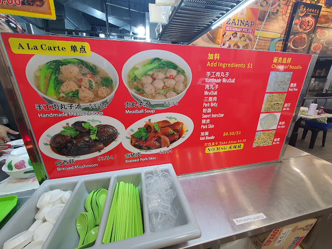 Comentarii opinii despre Xiang Xiang Pork Noodles