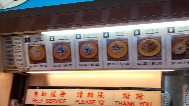 Comentarii opinii despre Boon Keng Food Stall 文慶熟食