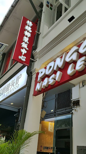 371 Jln Besar, #01-01, Singapore 208998