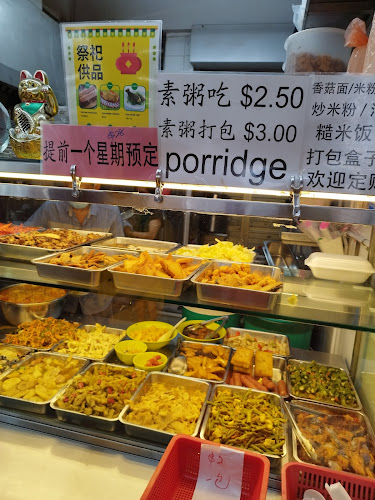 Opinii despre Ru Yi Vegetarian 如意素食 în Singapore - Hospitality and gastronomy