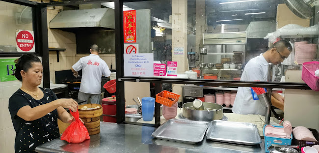 Yong He Eating House (Singapore) - Hospitality and gastronomy