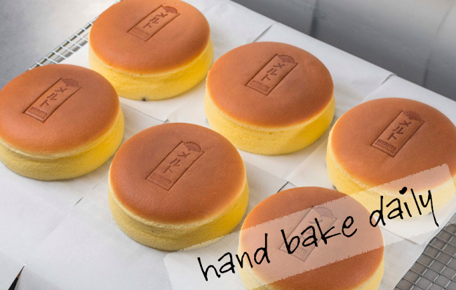 Opinii despre Meruto Cheesecake - Bukit Merah Central Outlet în Singapore - Hospitality and gastronomy