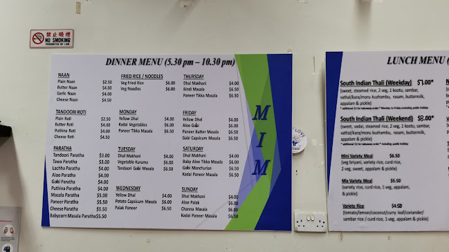 Comentarii opinii despre Mani Iyer Mess Catering