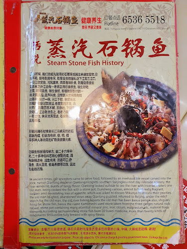 Steam Stone Fish - Hospitality and gastronomy