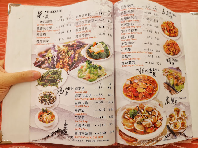 1036 Sembawang Rd, Singapore 758504