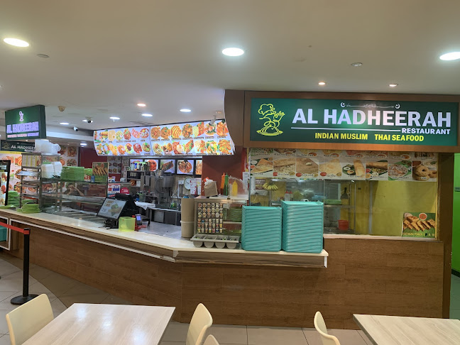 Al Hadheerah Restaurant (HDB Hub) - Singapore