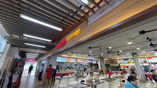 Hua Dee Hong Kong Roasted Delight