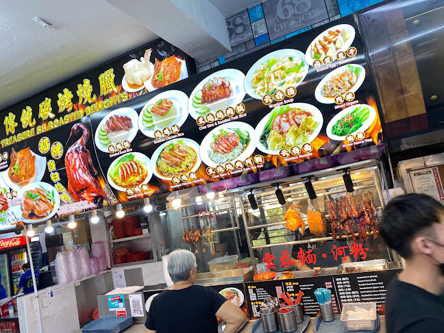 68 Choices Eating House Pte Ltd - Singapore