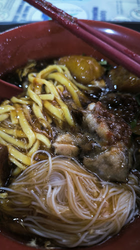 Comentarii opinii despre Nanyang Lor Mee