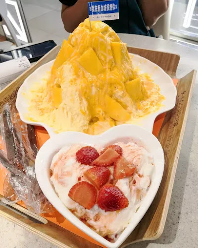 Yang Xiao Xian Mango Milk Ice 杨小贤 (芒果绵绵冰)