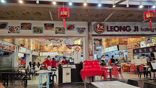 Opinii despre Leong Ji Kitchen în Singapore - Hospitality and gastronomy