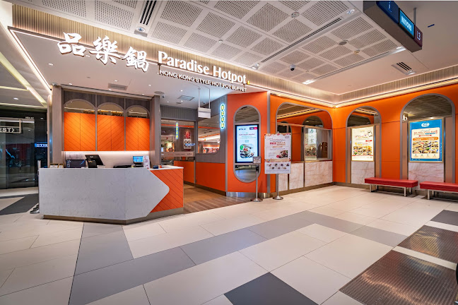 Paradise Hotpot 品樂锅 at Westgate - Hospitality and gastronomy