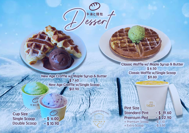 Bread Butter Bakehouse - Hospitality and gastronomy