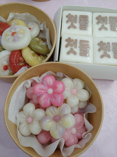 Comentarii opinii despre Bosong Ricecake