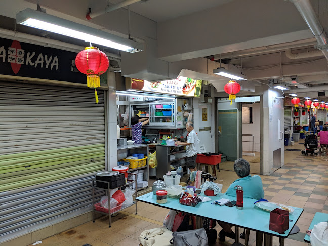 Opinii despre Tang Kay Kee Fish Head Bee Hoon (Tze Char and Modern Lunch Bowls) în Singapore - Hospitality and gastronomy