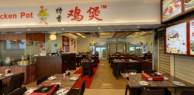 KOON Bak Kut Teh 坤肉骨茶