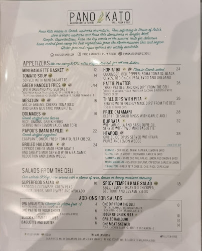 Pano Kato Grill, Pizza & Deli - Hospitality and gastronomy