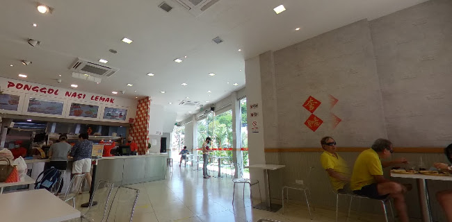 Ponggol Nasi Lemak - Singapore