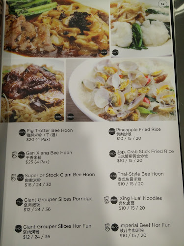 5000F Marine Parade Rd, #01-22/23 Laguna Park Condominum, Singapore 449289