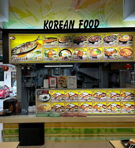 Opinii despre MinFang Korean food în Singapore - Hospitality and gastronomy