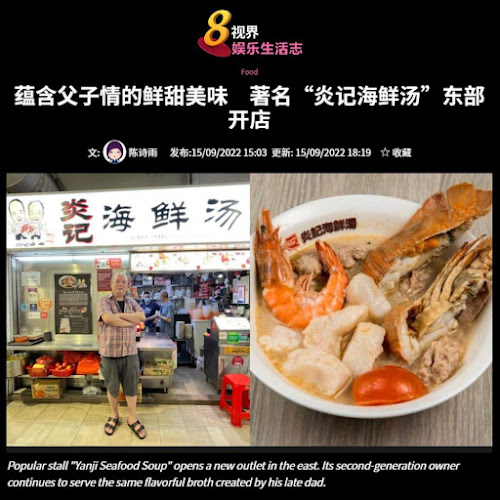 4 Woodlands Street 12, #01-26, Singapore 738620