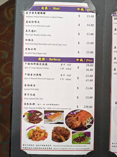 293 Lor 6 Toa Payoh, #03-01 SAFRA, Singapore 319387