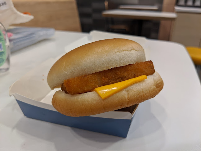 McDonald's Bukit Batok - Hospitality and gastronomy