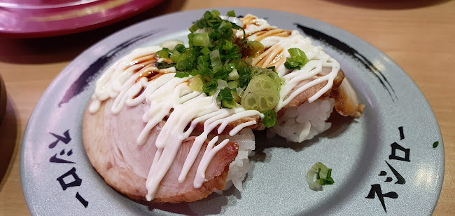 Opinii despre Sushiro Bedok Mall în Singapore - Hospitality and gastronomy