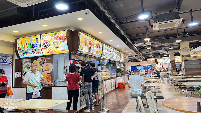 All Family Food Court - Hospitality and gastronomy