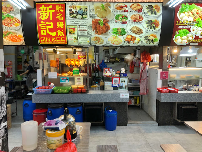 Opinii despre Sin Kee Famous Chicken Rice în Singapore - Hospitality and gastronomy