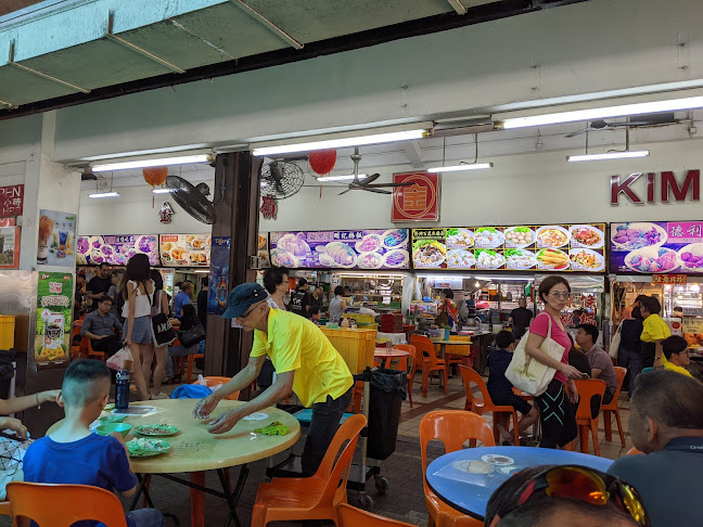 Ming Kee Chicken Rice - Singapore