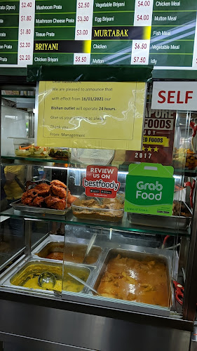 284 Bishan Street 22, Singapore 570284