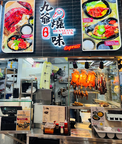 Hennessy Duck Express - Hospitality and gastronomy