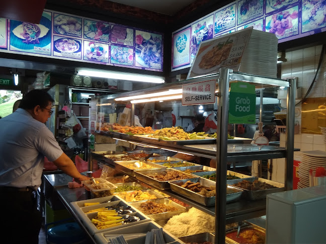 Ru Lai Vegetarian food (Blk24 Sin Ming Road) - Singapore