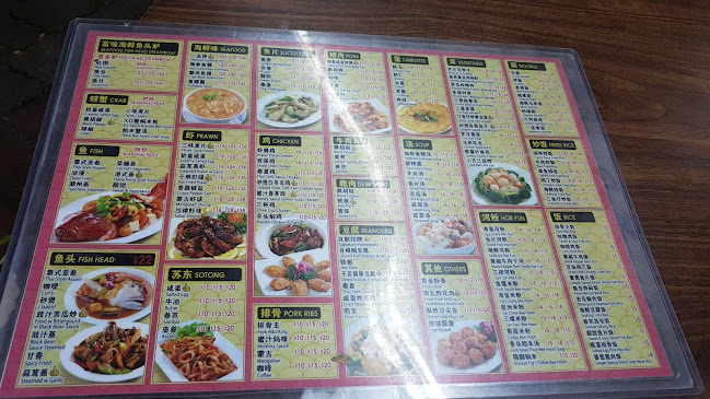 Comentarii opinii despre 503 Food Court