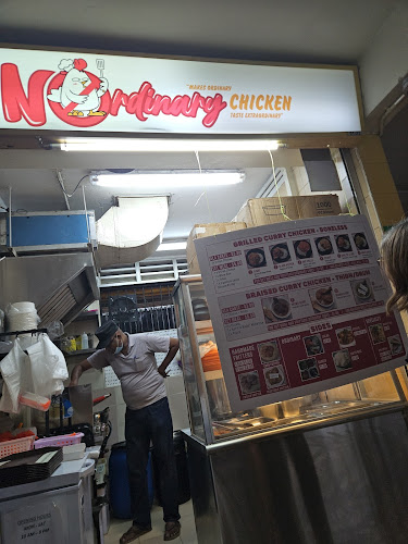 Opinii despre No Ordinary chicken - Beo Crescent Hawker în Singapore - Hospitality and gastronomy