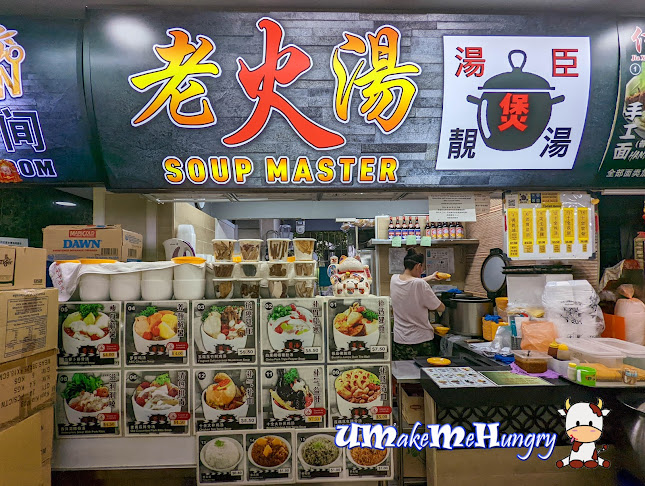 109 Bukit Batok West Ave 6, Singapore 650109