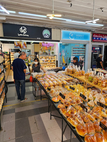 Wataa Bakery @ Tampines Street 81 - Hospitality and gastronomy