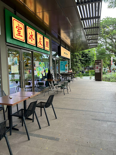 Friends Cafe HK 朋友冰室