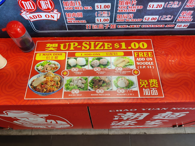 81 Marine Parade Central, Singapore 440081