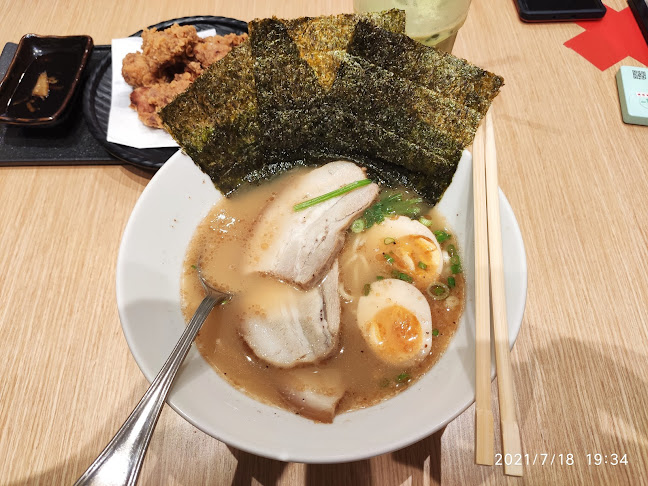 Maccha House - Hospitality and gastronomy