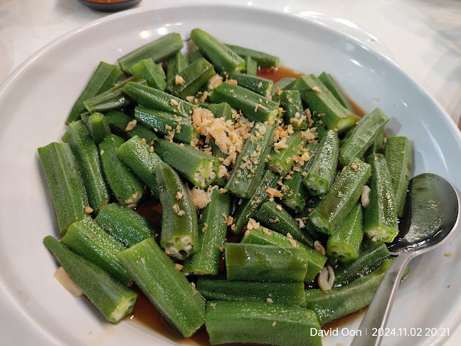 186 Woodlands Industrial Park E5, #01-02, Singapore 757515