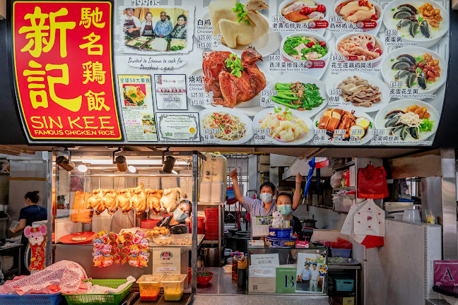 Sin Kee Famous Chicken Rice - Hospitality and gastronomy