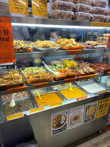 Comentarii opinii despre Yuan Yuan Vegetarian Cuisine