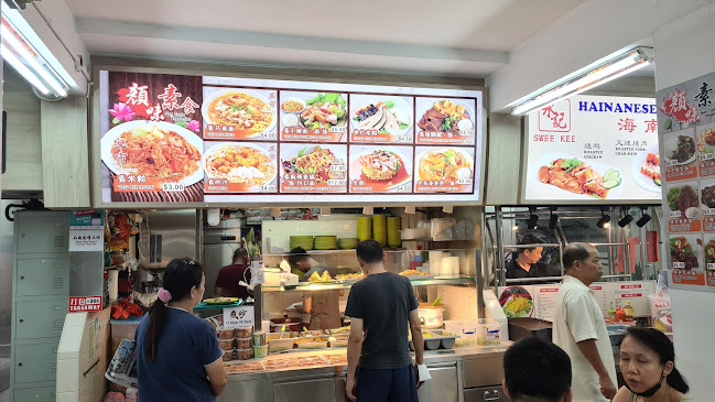 Lor 7 Toa Payoh, #01-238 Block 18, Singapore 310018