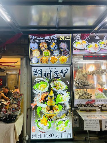 Lee Kwang Kee Teochew Cuisine - Hospitality and gastronomy